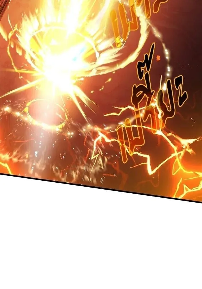 Terminally-Ill Genius Dark Knight อัศวินดำล่าท้าเวลา ตอนที่ 150 หน้า 7