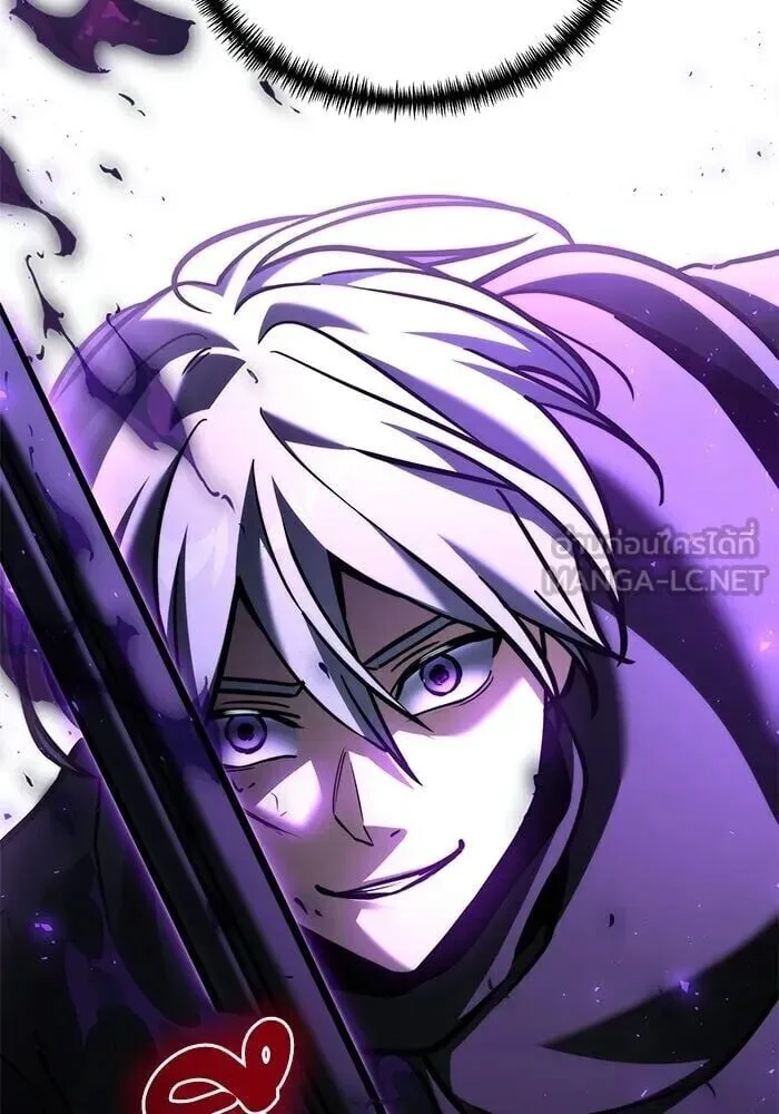 Terminally-Ill Genius Dark Knight อัศวินดำล่าท้าเวลา ตอนที่ 150 หน้า 84