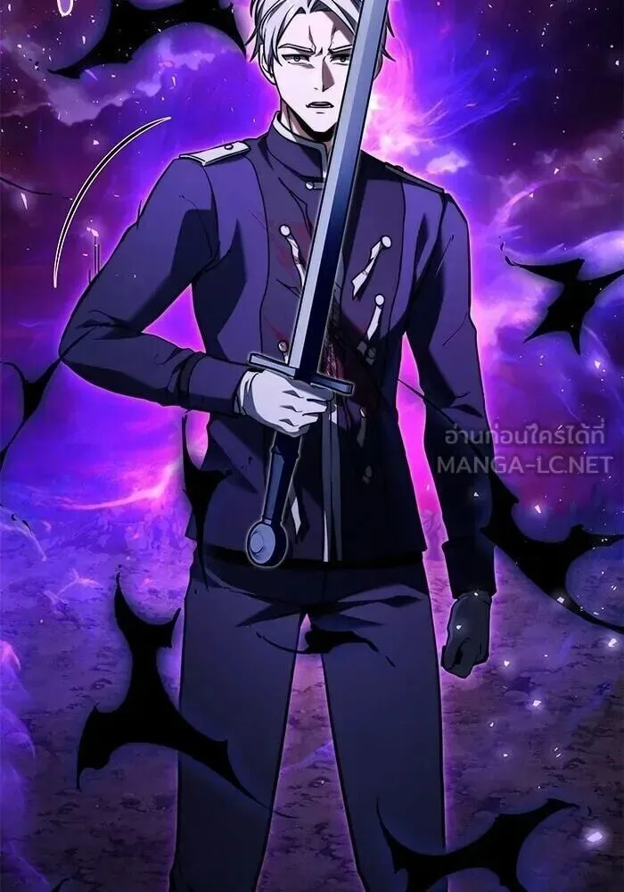 Terminally-Ill Genius Dark Knight อัศวินดำล่าท้าเวลา ตอนที่ 150 หน้า 96