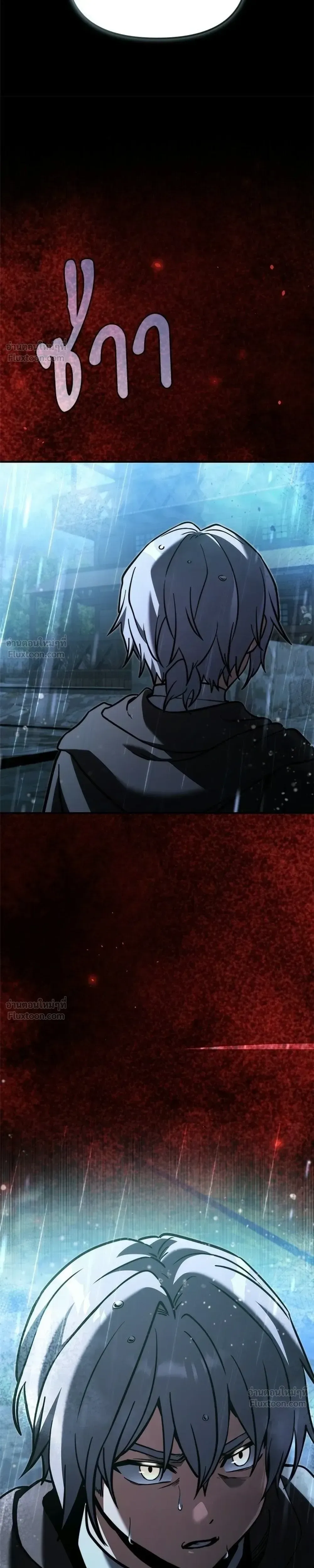 Terminally-Ill Genius Dark Knight อัศวินดำล่าท้าเวลา ตอนที่ 155 หน้า 13