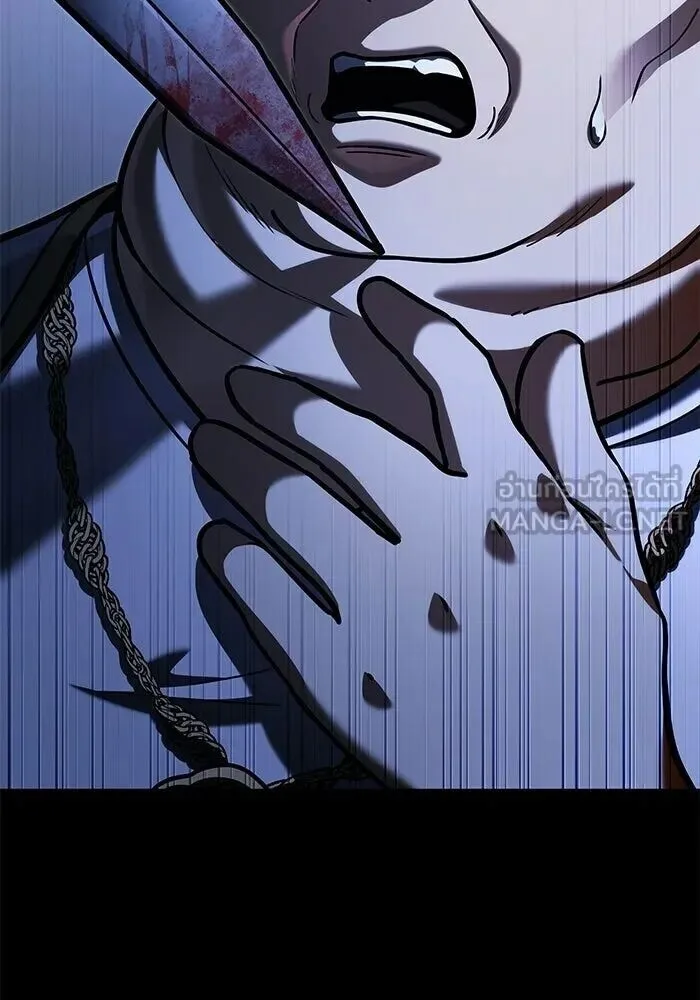 Terminally-Ill Genius Dark Knight อัศวินดำล่าท้าเวลา ตอนที่ 156 หน้า 114