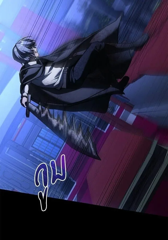 Terminally-Ill Genius Dark Knight อัศวินดำล่าท้าเวลา ตอนที่ 156 หน้า 139