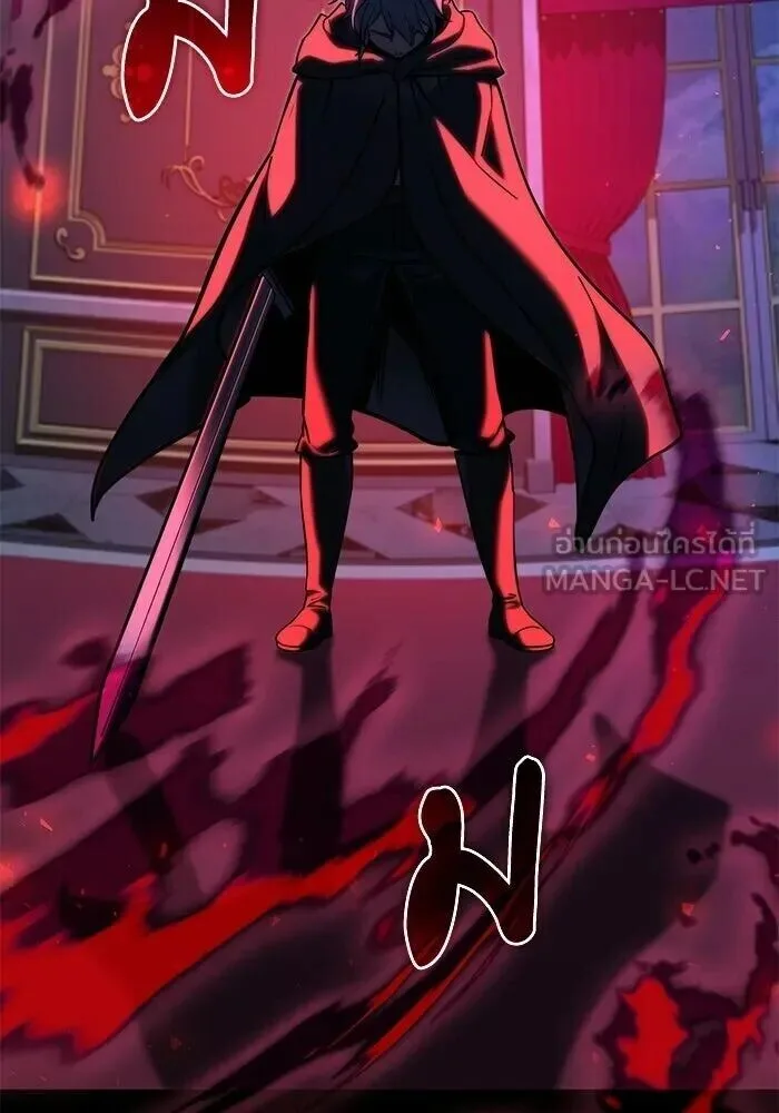 Terminally-Ill Genius Dark Knight อัศวินดำล่าท้าเวลา ตอนที่ 156 หน้า 51