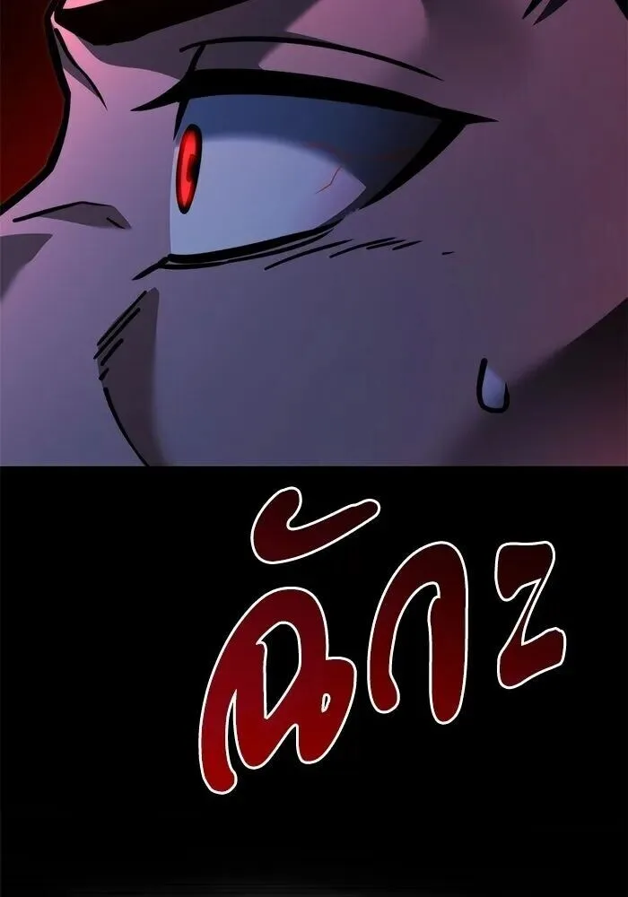 Terminally-Ill Genius Dark Knight อัศวินดำล่าท้าเวลา ตอนที่ 156 หน้า 56