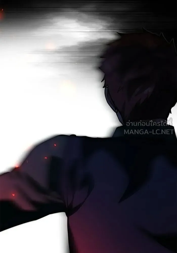 Terminally-Ill Genius Dark Knight อัศวินดำล่าท้าเวลา ตอนที่ 156 หน้า 57
