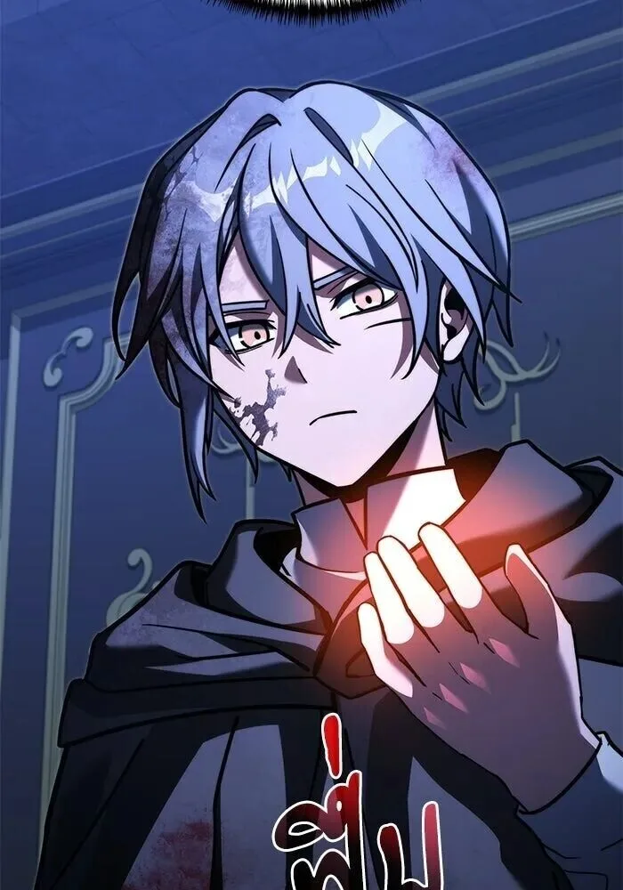 Terminally-Ill Genius Dark Knight อัศวินดำล่าท้าเวลา ตอนที่ 156 หน้า 65