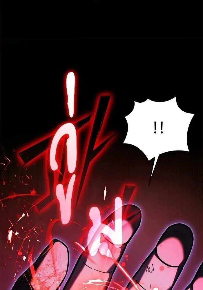 Terminally-Ill Genius Dark Knight อัศวินดำล่าท้าเวลา ตอนที่ 156 หน้า 68