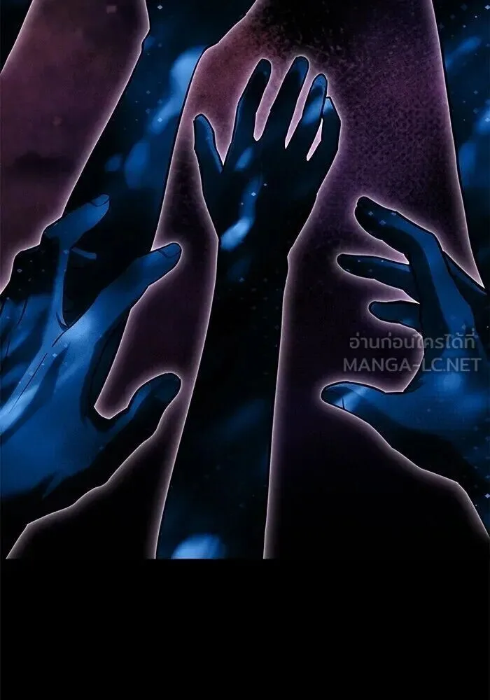 Terminally-Ill Genius Dark Knight อัศวินดำล่าท้าเวลา ตอนที่ 156 หน้า 81
