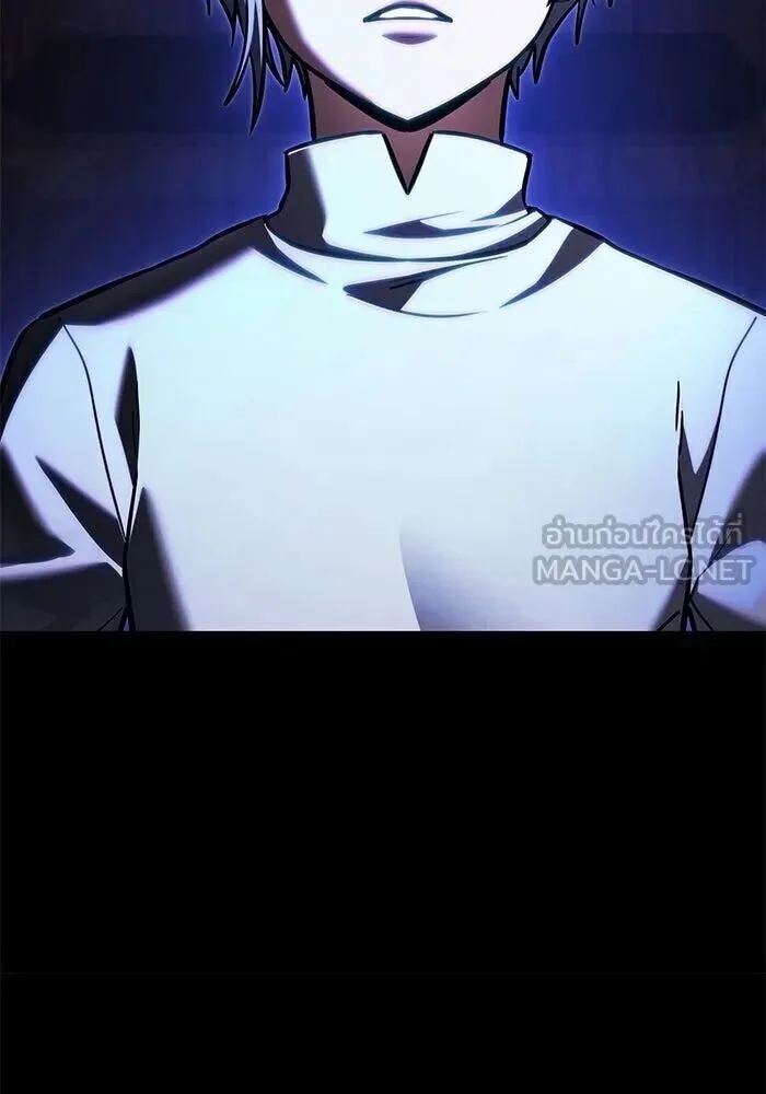 Terminally-Ill Genius Dark Knight อัศวินดำล่าท้าเวลา ตอนที่ 157 หน้า 138