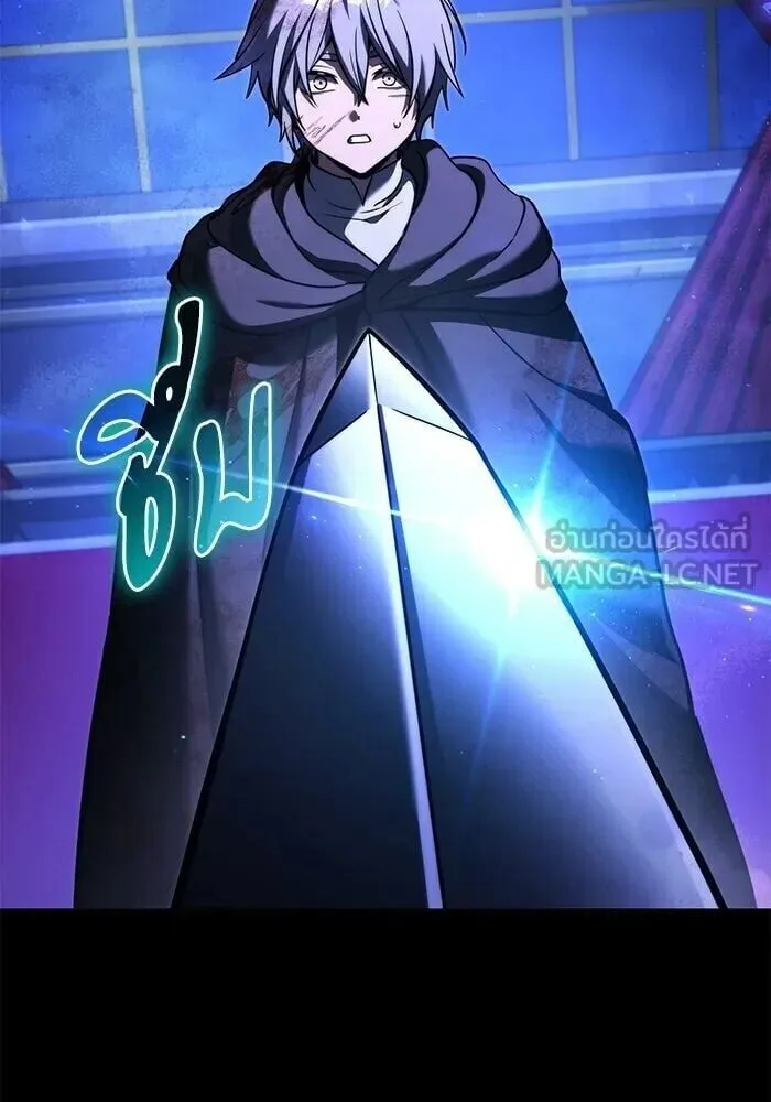 Terminally-Ill Genius Dark Knight อัศวินดำล่าท้าเวลา ตอนที่ 157 หน้า 18