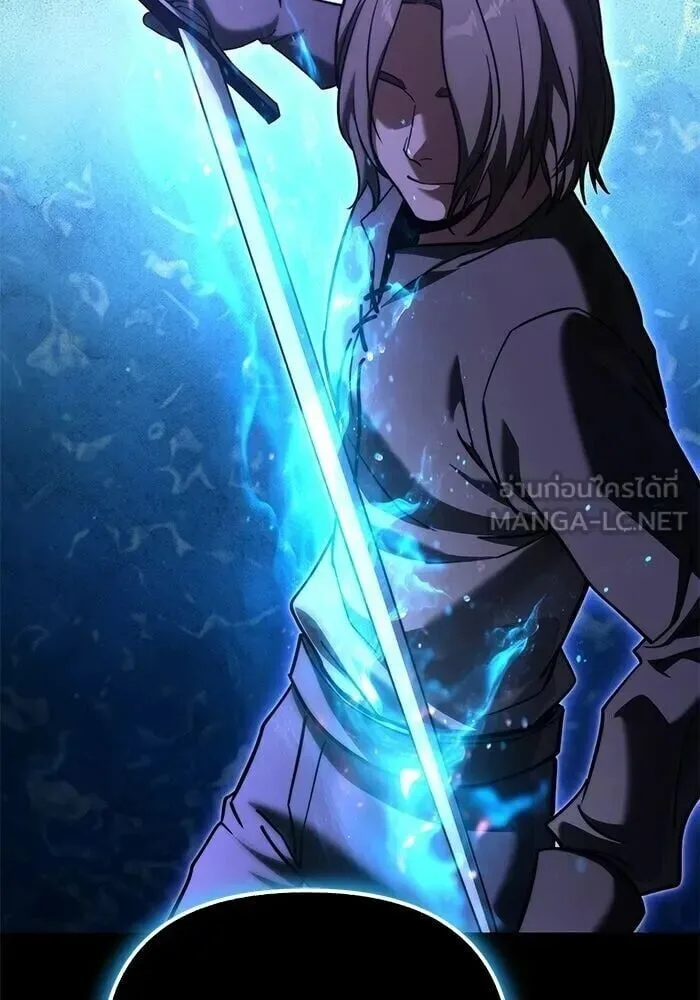 Terminally-Ill Genius Dark Knight อัศวินดำล่าท้าเวลา ตอนที่ 157 หน้า 51