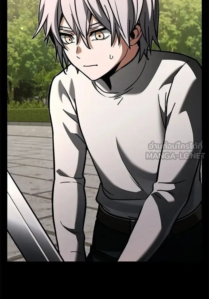 Terminally-Ill Genius Dark Knight อัศวินดำล่าท้าเวลา ตอนที่ 157 หน้า 72