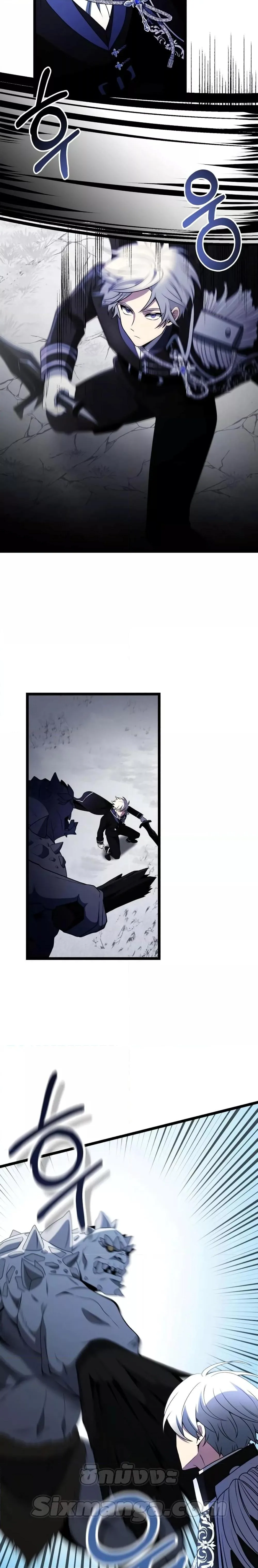 Terminally-Ill Genius Dark Knight อัศวินดำล่าท้าเวลา ตอนที่ 39 หน้า 19