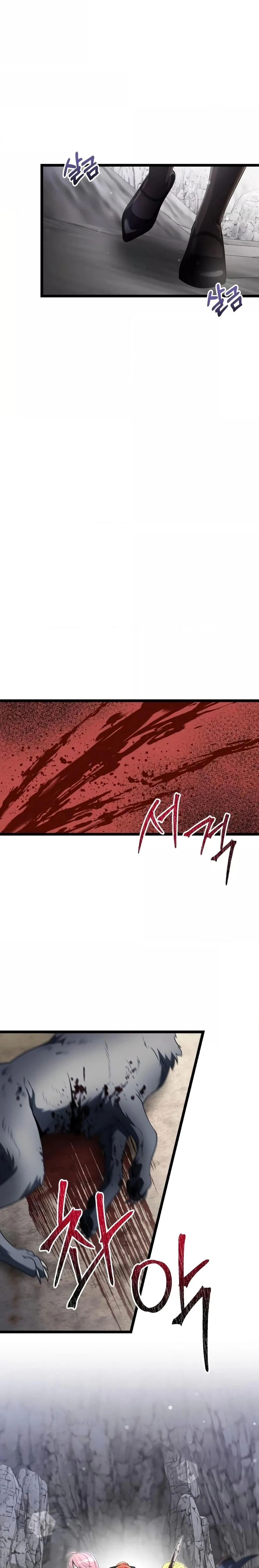 Terminally-Ill Genius Dark Knight อัศวินดำล่าท้าเวลา ตอนที่ 39 หน้า 3