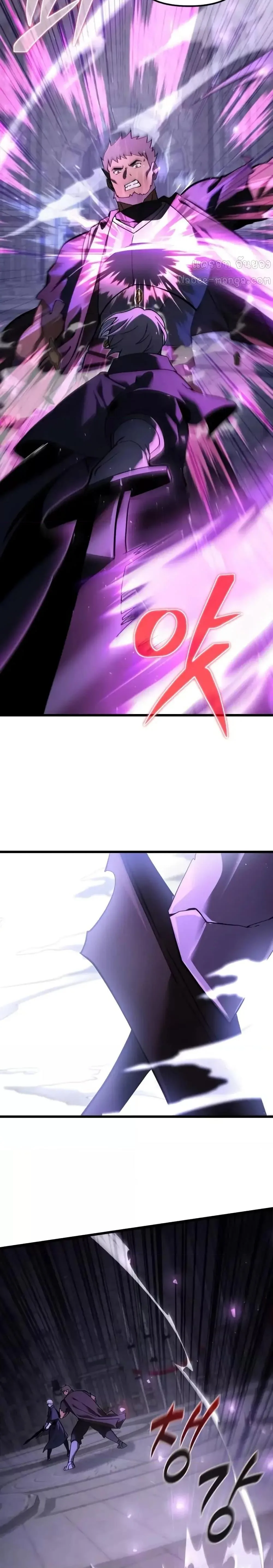 Terminally-Ill Genius Dark Knight อัศวินดำล่าท้าเวลา ตอนที่ 95 หน้า 25