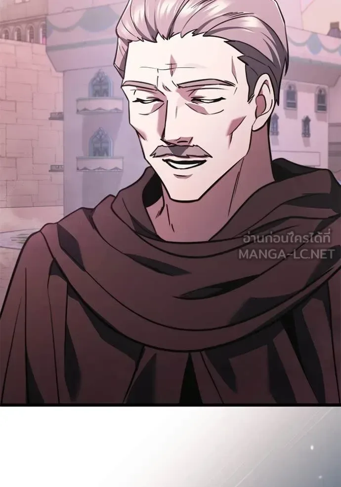 Terminally-Ill Genius Dark Knight อัศวินดำล่าท้าเวลา ตอนที่ 104 หน้า 115