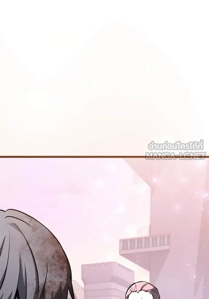 Terminally-Ill Genius Dark Knight อัศวินดำล่าท้าเวลา ตอนที่ 104 หน้า 135