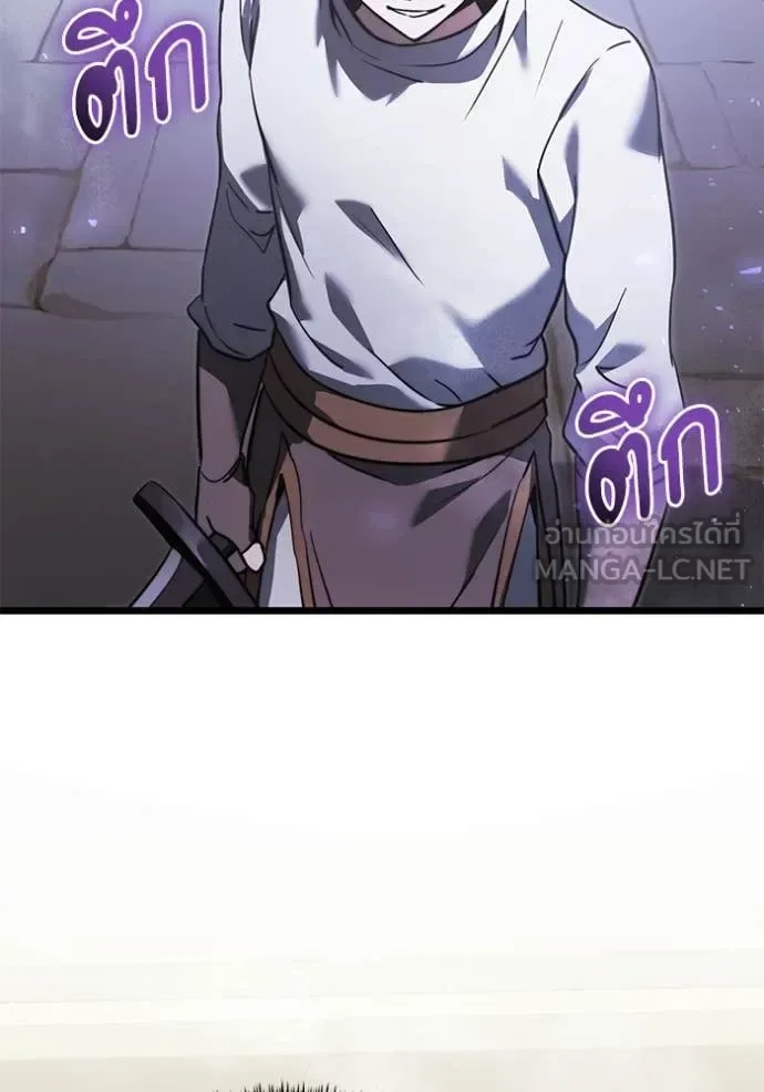 Terminally-Ill Genius Dark Knight อัศวินดำล่าท้าเวลา ตอนที่ 104 หน้า 36