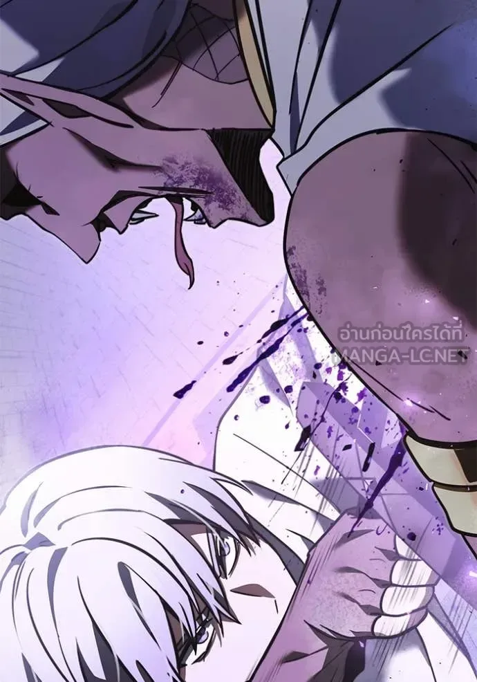 Terminally-Ill Genius Dark Knight อัศวินดำล่าท้าเวลา ตอนที่ 104 หน้า 62
