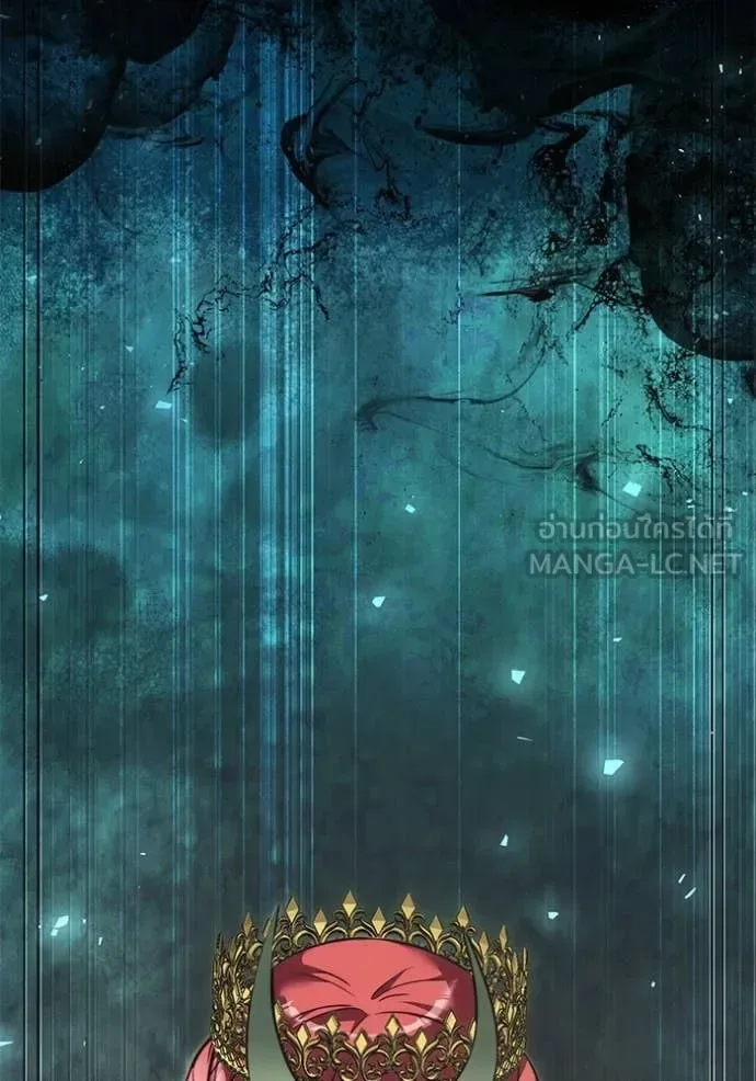 Terminally-Ill Genius Dark Knight อัศวินดำล่าท้าเวลา ตอนที่ 105 หน้า 100