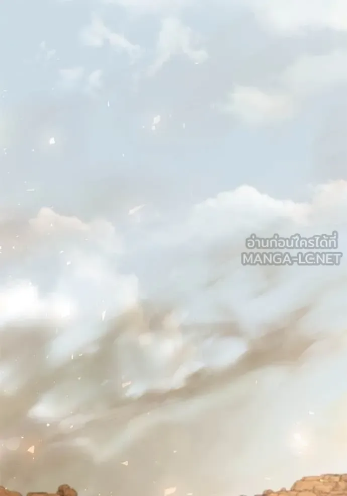 Terminally-Ill Genius Dark Knight อัศวินดำล่าท้าเวลา ตอนที่ 105 หน้า 3