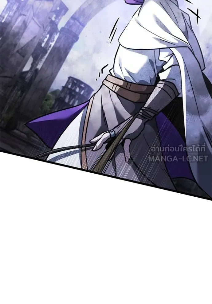 Terminally-Ill Genius Dark Knight อัศวินดำล่าท้าเวลา ตอนที่ 105 หน้า 40