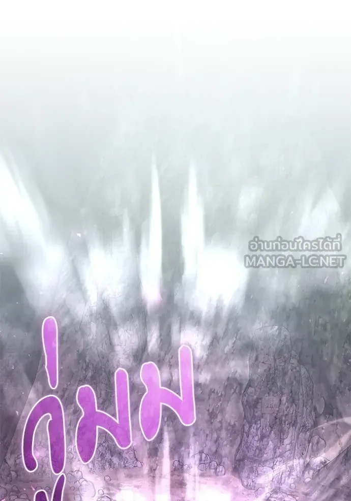 Terminally-Ill Genius Dark Knight อัศวินดำล่าท้าเวลา ตอนที่ 105 หน้า 54