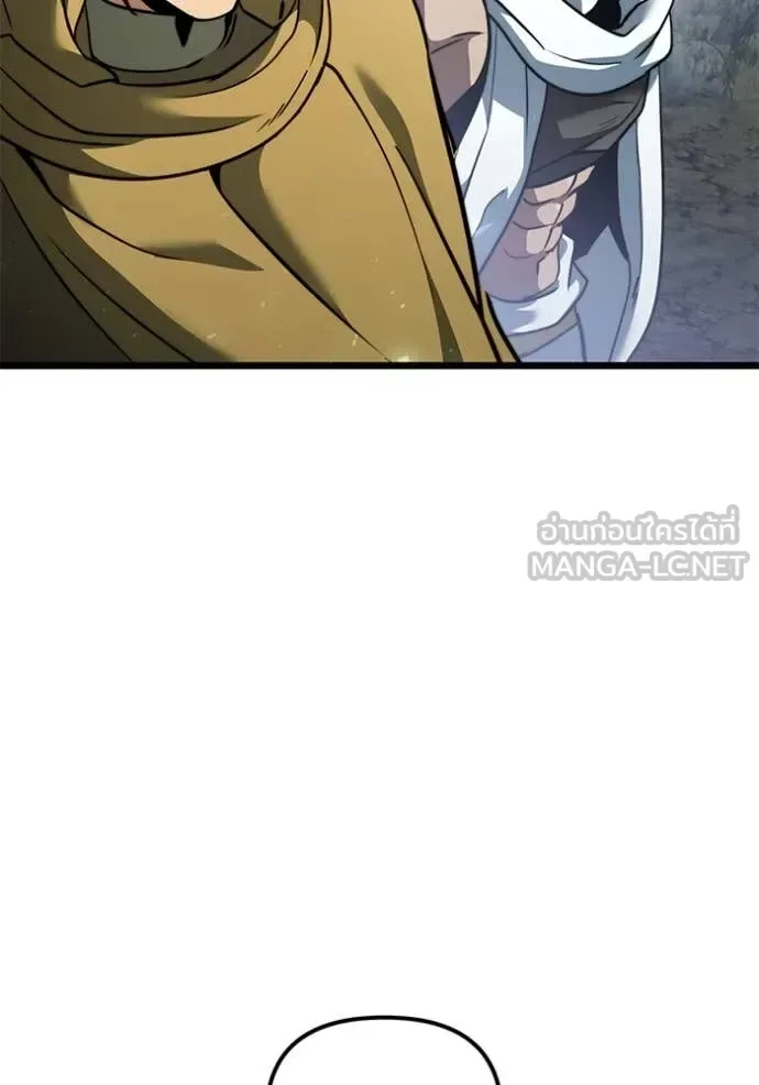 Terminally-Ill Genius Dark Knight อัศวินดำล่าท้าเวลา ตอนที่ 105 หน้า 63