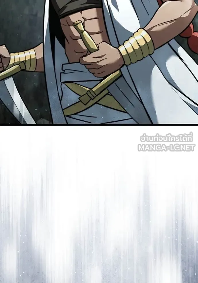 Terminally-Ill Genius Dark Knight อัศวินดำล่าท้าเวลา ตอนที่ 105 หน้า 65
