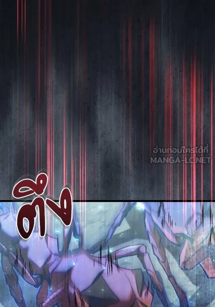 Terminally-Ill Genius Dark Knight อัศวินดำล่าท้าเวลา ตอนที่ 105 หน้า 68