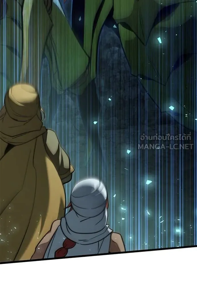 Terminally-Ill Genius Dark Knight อัศวินดำล่าท้าเวลา ตอนที่ 105 หน้า 72