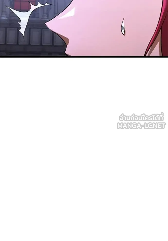 Terminally-Ill Genius Dark Knight อัศวินดำล่าท้าเวลา ตอนที่ 106 หน้า 148
