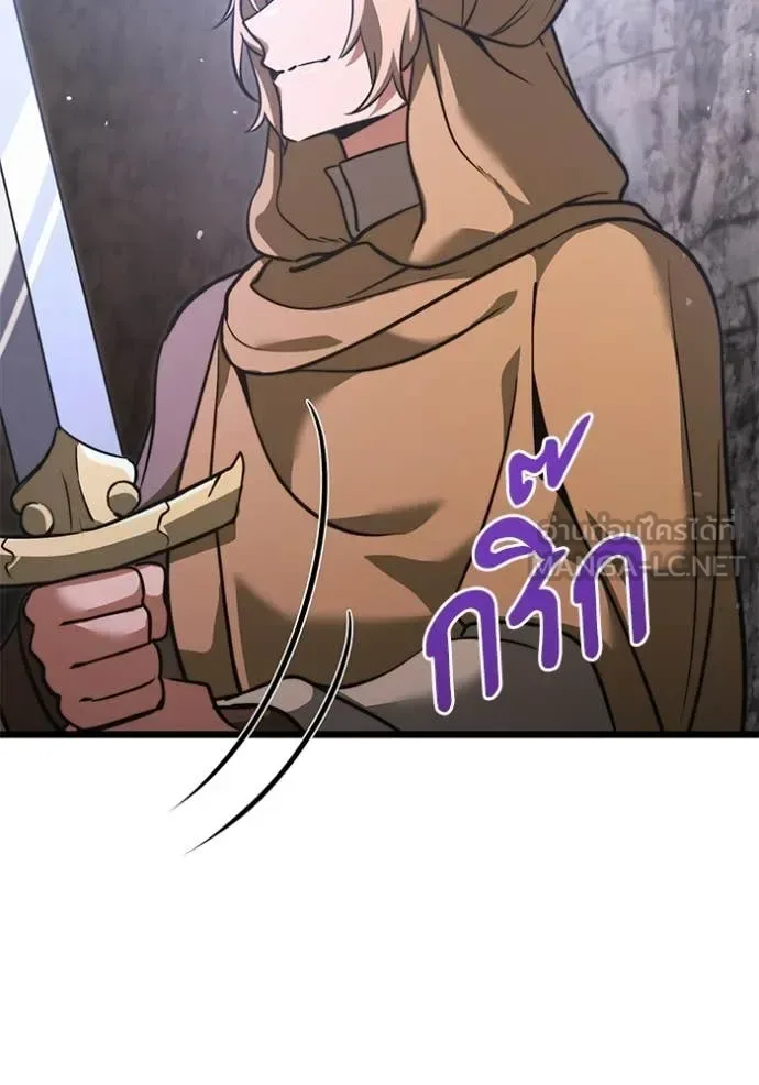 Terminally-Ill Genius Dark Knight อัศวินดำล่าท้าเวลา ตอนที่ 106 หน้า 20