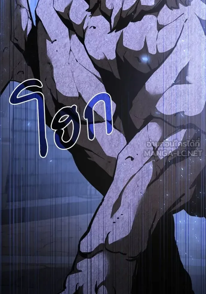 Terminally-Ill Genius Dark Knight อัศวินดำล่าท้าเวลา ตอนที่ 106 หน้า 39