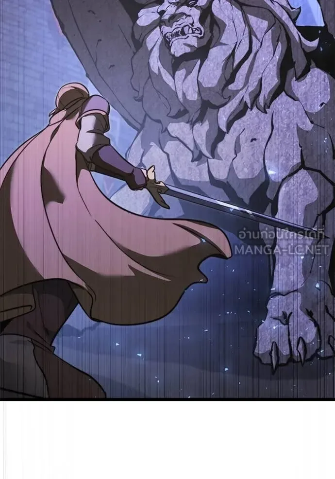 Terminally-Ill Genius Dark Knight อัศวินดำล่าท้าเวลา ตอนที่ 106 หน้า 48