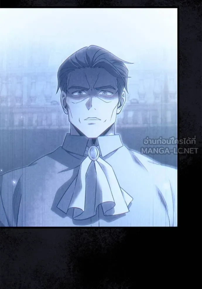Terminally-Ill Genius Dark Knight อัศวินดำล่าท้าเวลา ตอนที่ 107 หน้า 162