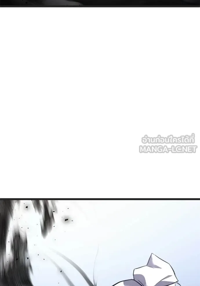 Terminally-Ill Genius Dark Knight อัศวินดำล่าท้าเวลา ตอนที่ 107 หน้า 180