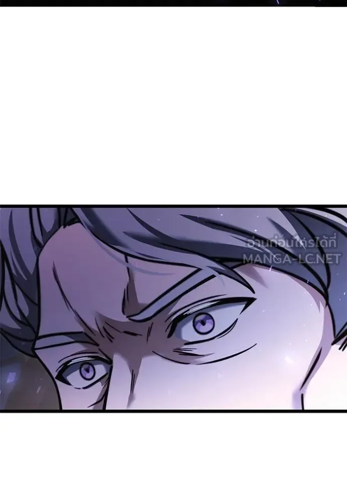 Terminally-Ill Genius Dark Knight อัศวินดำล่าท้าเวลา ตอนที่ 107 หน้า 191