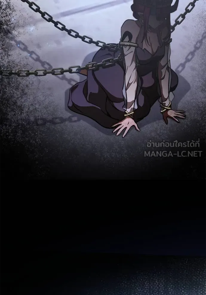 Terminally-Ill Genius Dark Knight อัศวินดำล่าท้าเวลา ตอนที่ 107 หน้า 24
