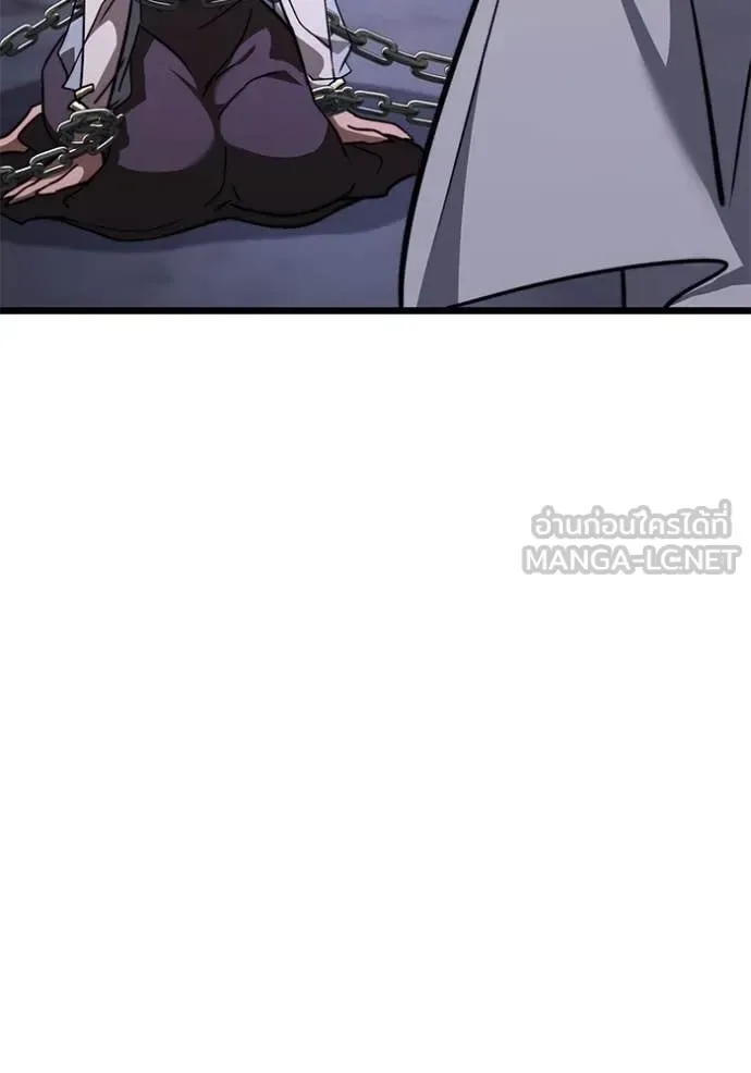 Terminally-Ill Genius Dark Knight อัศวินดำล่าท้าเวลา ตอนที่ 107 หน้า 37