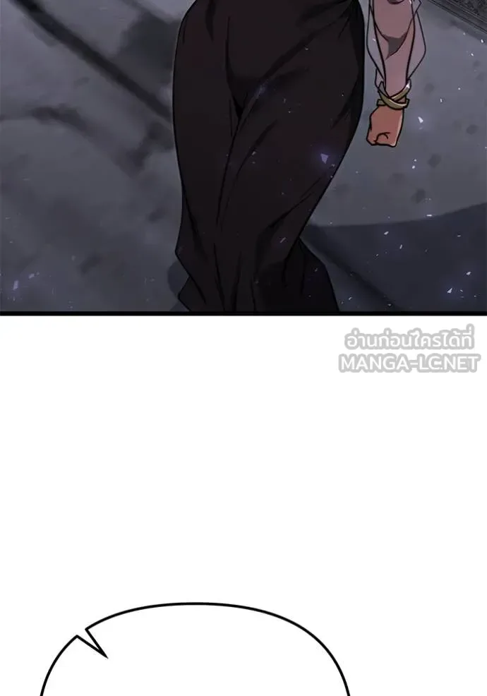 Terminally-Ill Genius Dark Knight อัศวินดำล่าท้าเวลา ตอนที่ 107 หน้า 82