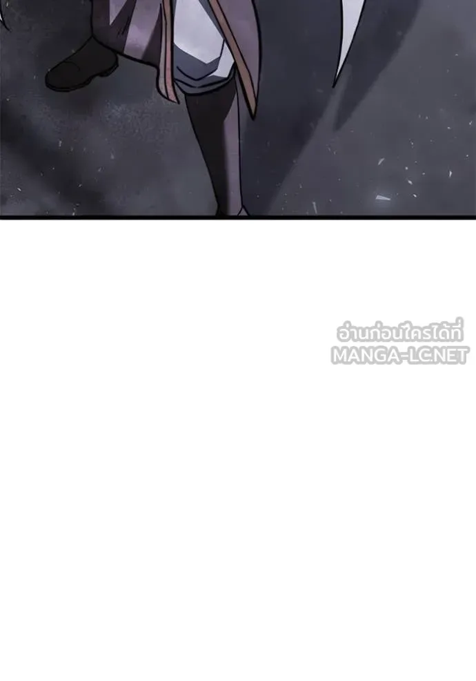 Terminally-Ill Genius Dark Knight อัศวินดำล่าท้าเวลา ตอนที่ 108 หน้า 101