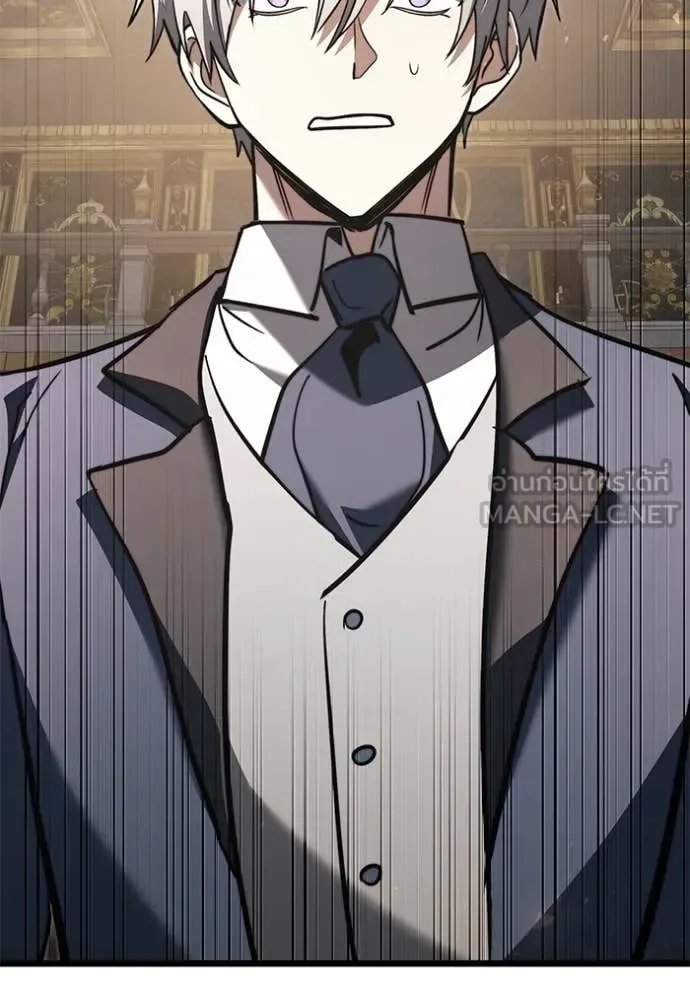 Terminally-Ill Genius Dark Knight อัศวินดำล่าท้าเวลา ตอนที่ 108 หน้า 150