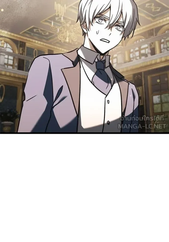 Terminally-Ill Genius Dark Knight อัศวินดำล่าท้าเวลา ตอนที่ 108 หน้า 157