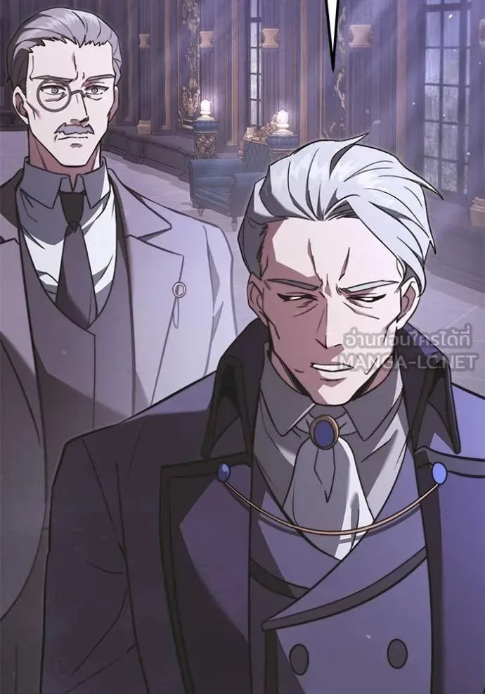 Terminally-Ill Genius Dark Knight อัศวินดำล่าท้าเวลา ตอนที่ 108 หน้า 48