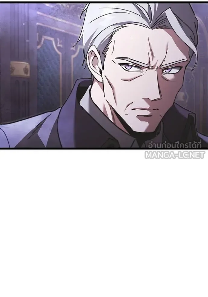 Terminally-Ill Genius Dark Knight อัศวินดำล่าท้าเวลา ตอนที่ 108 หน้า 52