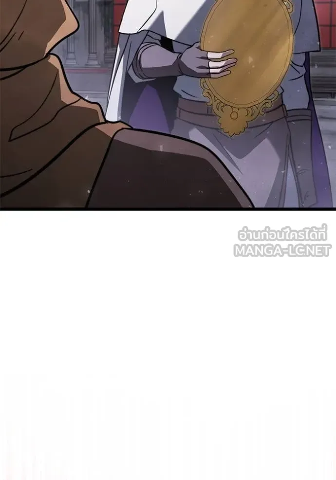 Terminally-Ill Genius Dark Knight อัศวินดำล่าท้าเวลา ตอนที่ 108 หน้า 96