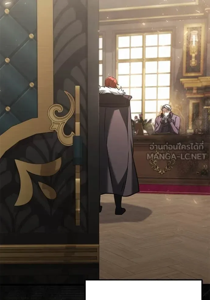 Terminally-Ill Genius Dark Knight อัศวินดำล่าท้าเวลา ตอนที่ 109 หน้า 101