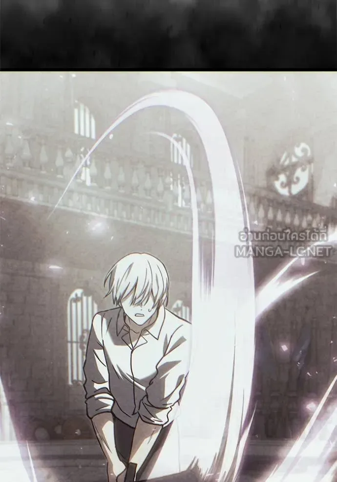 Terminally-Ill Genius Dark Knight อัศวินดำล่าท้าเวลา ตอนที่ 109 หน้า 121