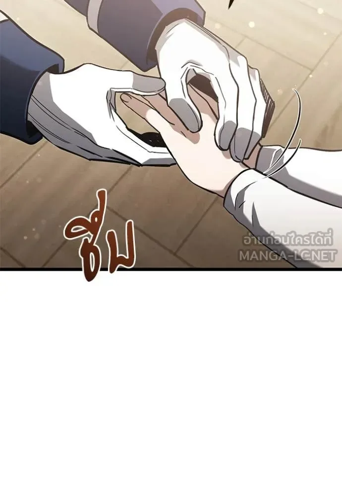 Terminally-Ill Genius Dark Knight อัศวินดำล่าท้าเวลา ตอนที่ 109 หน้า 157